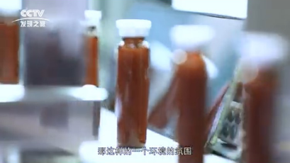 匠心.PNG
