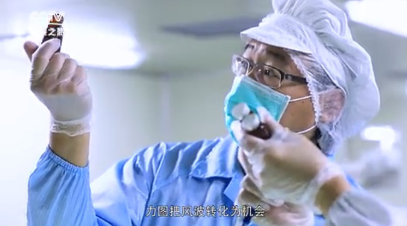 匠心 (3).PNG