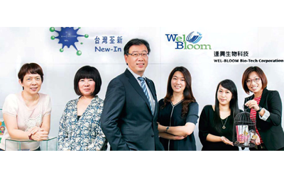 貿易雜志專訪逢興生技，健康營養賣世界