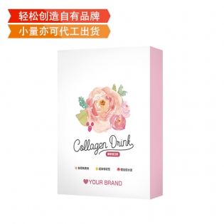 皮膚彈性保健飲料|熱賣貼牌改善肌膚