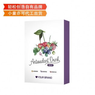 延緩衰老保健飲料|熱賣貼牌熱賣抗氧化