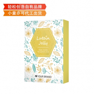 護眼果凍|熱賣貼牌葉黃素保健品