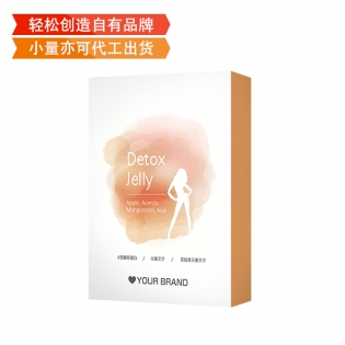 潤腸酵素果凍|熱賣貼牌減重酵素保健品