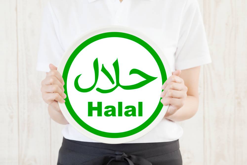 了解清真認(rèn)證，進(jìn)軍全球市場|你不可不知的halal食品認(rèn)證