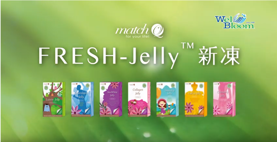 逢興生技FRESH-Jelly?新凍 幫助您跨越亞健康!