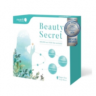 Beauty Secret Drink 美麗秘密飲