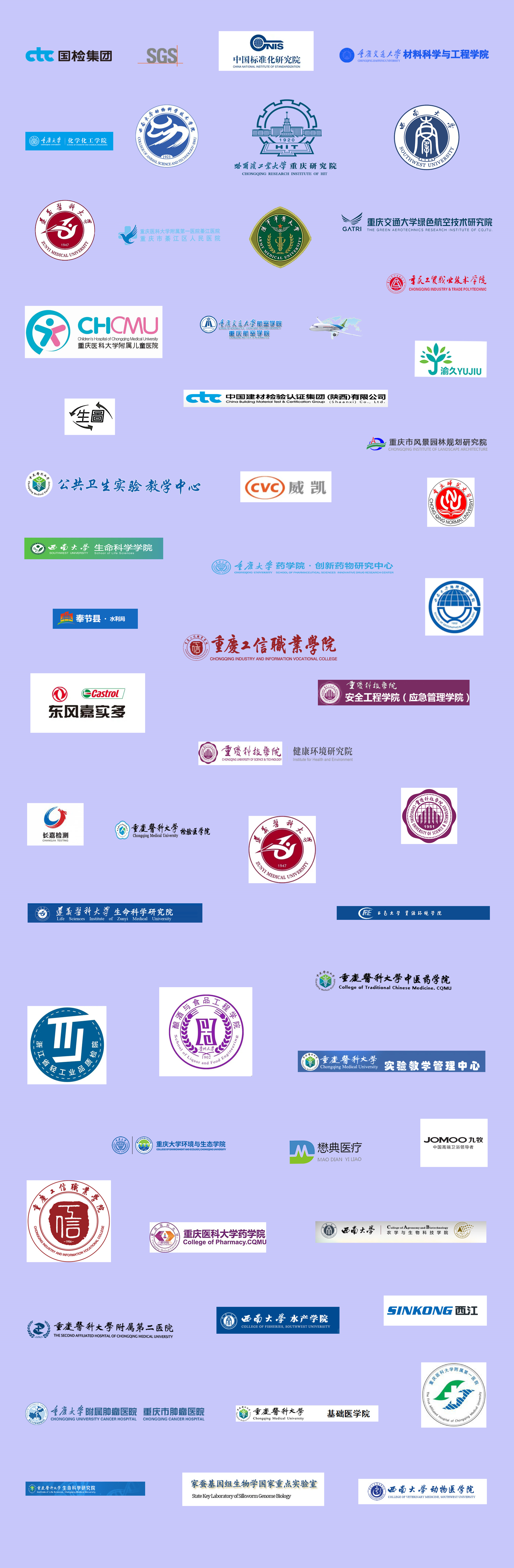 服務案例拼圖2_副本.jpg